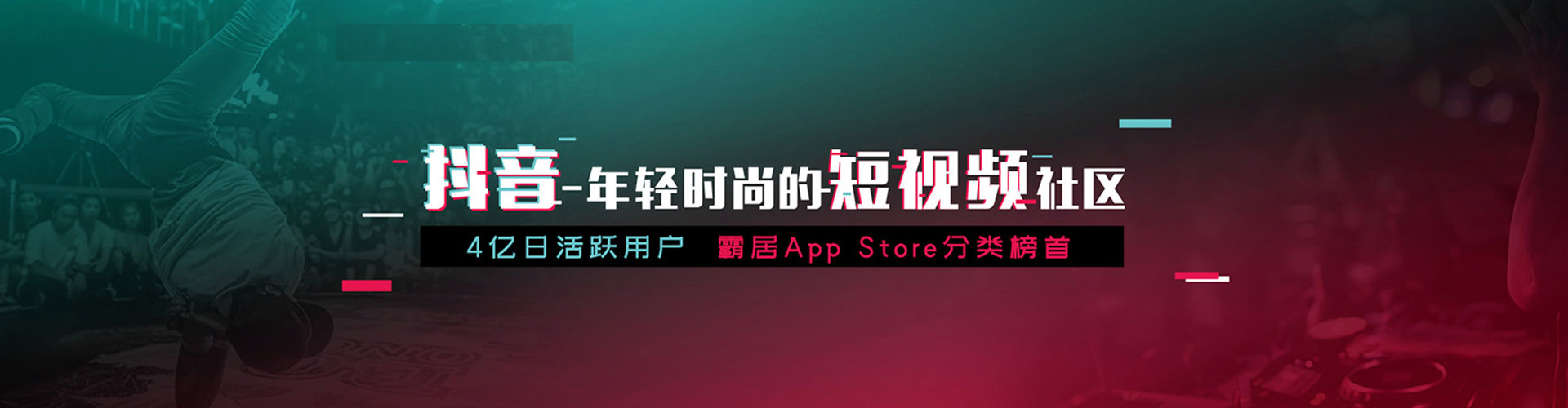 根河百度平台推广