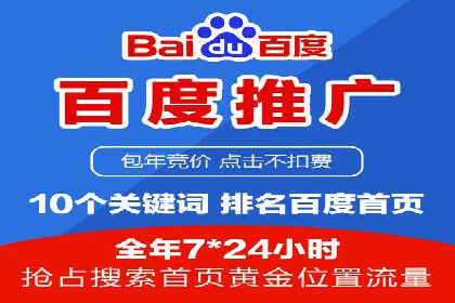 高返点充值攻略：案例分析及注意事项