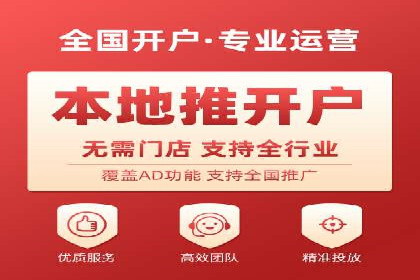 充值返点案例分享：玩家如何赚取额外收益